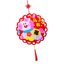 Educational Felt Craft Set Featuring Year of-Be blessed soon