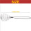 Spring Coil Wire Whisk Hand Mixer Blender Egg Beater Stainless Steel Tool 10
