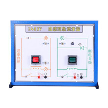 Electromagnetic Induction Demonstrator For Physics Experiments