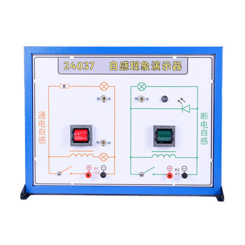 Electromagnetic Induction Demonstrator For Physics Experiments