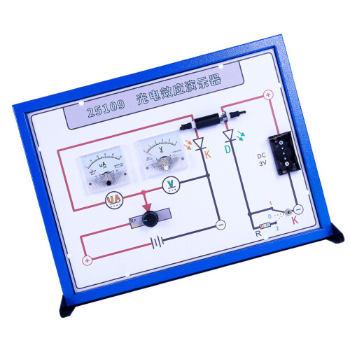 Photoelectric Effect Demonstrator Apparatus For Classroom