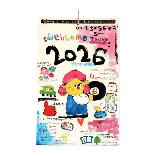 2026 Decorative Wall Calendar for Busy Professionals Hand Drawn