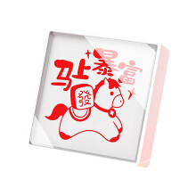 Lichtgevoelige stempel Chinees paard patroon stempel voor-2
