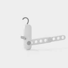 (Gray White)Portable Foldable Clothes Hanger With Multiporosity Design For Drying Travel