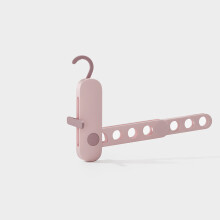 (Pink)Portable Foldable Clothes Hanger With Multiporosity Design For Travel Drying