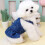 Jupe de Type Jean bleu à la mode pour chiens de compagnie,-XL2 7