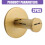 2Pcs Zinc Alloy Hooks Ideal For Organizing Bathroom Kitchen 3