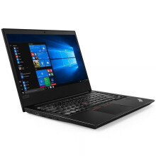 Lenovo ThinkPad E480 14-inch (2017) - Core i5-8250U - 16GB - SSD 512 GB - Refurbished