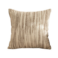 French Jacquard Sofa Pillow Cover-Coffee color square pillow