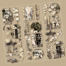 Artistic Decorative Scrapbook Sticker for Adults &-type2