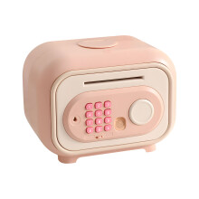 Automatic Money Storage Unit With Touch action For Little-Pink