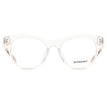 Burberry JB2007F Kids Asian Fit 3024 Kids New Eyeglasses