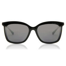 Michael Kors MK2079U ZERMATT Polarized 333282 Women New Sunglasses