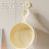 Plastic Drainage Basket Multipurpose Kitchen Tool Set With-A 7