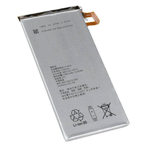 Replacement Battery for BlackBerry Priv 1