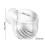 Tasse d'alimentation de ver de sang d'aquariums avec aspiration 3