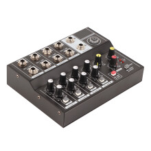 Q48 1200mAh 26.6oz Color: AsShown 8Channel Mixer