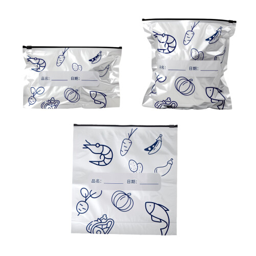 Thickened Aluminum Foil Storage Pouches for-1medium size 2