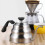 1.2L Temperature Controlled Pour Style Drink Maker With-Silver 3