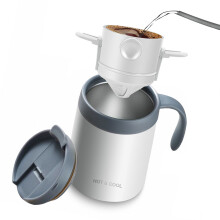 Portable Pouring Over Coffee Maker With Insulated Travels-White