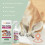 Cat & Dog Potty Training Spray 4