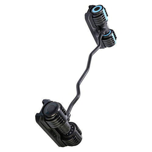 Small And Effective Weight Rod Changer For Different Workouts