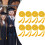 48pcs Multifunctional Polyester Graduation Rope Braided-grey 3