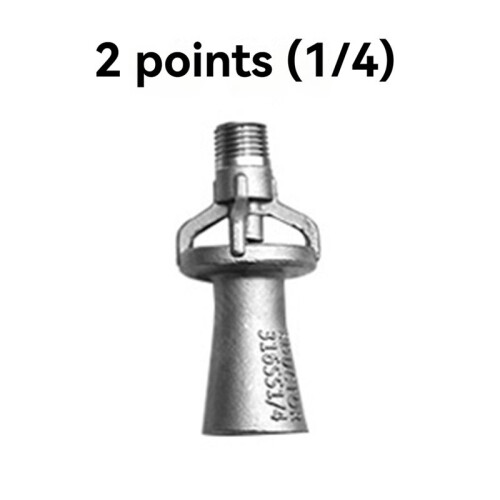 1PC 1/4 Thread Shape Venturi Spray Nozzle Mixed Flow Stir Beat  Electrophoretic Pool Plastic Sprinkler 1