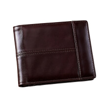Travel Essential Kompakter Kartenhalter für Herren,-Kaffee