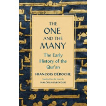 The One and the Many