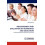 MEASUREMENT AND EVALUATION IN HUMANITIES AND EDUCATION 1