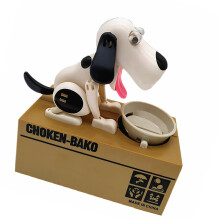 Automatic Dog Stealing Coin Piggy Banks With Funny Motion-1