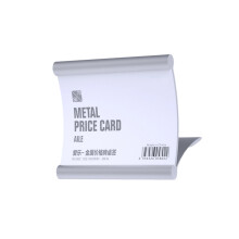 Aluminum Alloy Desktop Card Holders Table Sign Stand-silver