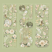 Artistic Life Sticker, Scrapbooking Sticker Decorative-type3