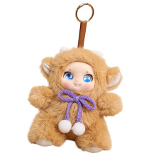 Künstlerischer Schlüsselanhänger in Puppenform von-hellbraun