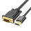 Καλώδιο μετατροπής HDTV σε VGA, καλώδιο HDTV σε VGA, μετατροπέας βίντεο υψηλής 5