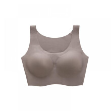 Latex voedingsbeha zonder beugels, zachte, naadloze, comfortabele sportonderkleding voor vrouwen.