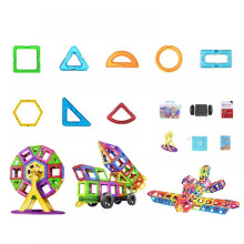 Children's Large Magnetic Piece Building Blocks Toy Set Early Education Educational Pure Magnetic Magnetic Assembled Building Blocks