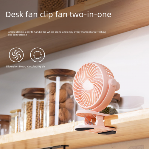Φορητός ανεμιστήρας K6clip mini mute για καρότσι κοιτώνα USB Dual Electric, μεγάλης διάρκειας, 1