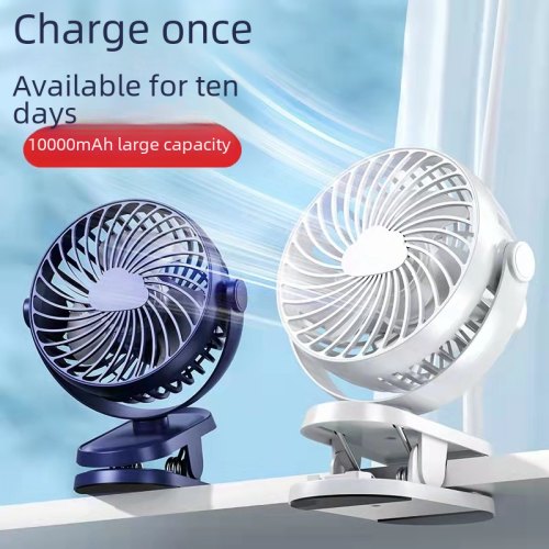 Φορητός ανεμιστήρας K6clip mini mute για καρότσι κοιτώνα USB Dual Electric, μεγάλης διάρκειας, 2
