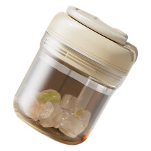 Press And Sturdy Cup For Beverages During Beach Trip And-Beige