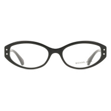 Michael Kors MK4139B CORVARA 3005 Women New Eyeglasses