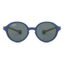 Ray-Ban RJ9075S 709671 Kids New Sunglasses
