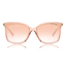Michael Kors MK2079U ZERMATT 31756F Women New Sunglasses