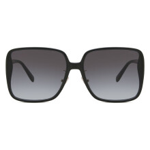 Coach HC8368D CH572 Asian Fit 50028G Women New Sunglasses