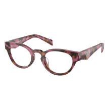Prada PR A11VD Asian Fit 18N1O1 Women New Eyeglasses