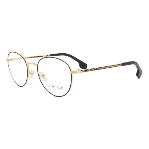 Versace Versace VE1279 1480 Men New Eyeglasses 2