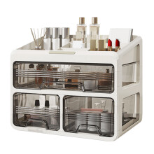 Elegant Makeup Organizers Box Spacious Designs for-Two-Layer