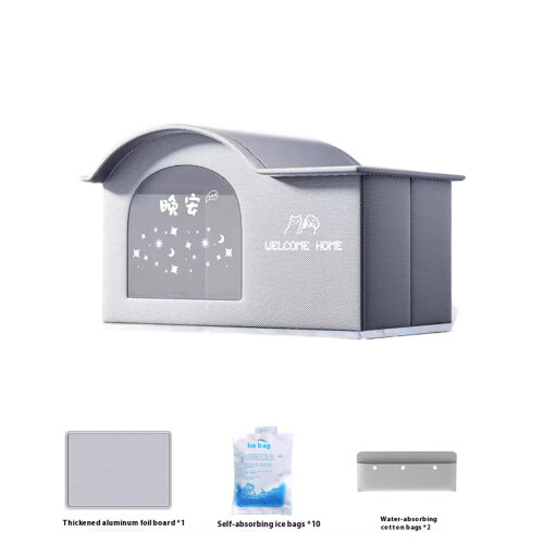 Maison de refroidissement d'été pliable pour-Taille moyenne