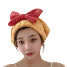 Quick Dry Hair Wrap Soft Microfiber Towel For Shower-Turmeric